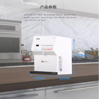 贺众牌台式桌面型温热直饮水机 UR-672BW-3 办公室直饮一体机