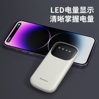 纽曼 基础款自带三线一万毫安充电宝 AL50 奶茶色