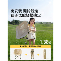 伯希和(PELLIOT)HIKER HIKER轻云折叠儿童月亮椅16405747卡其色