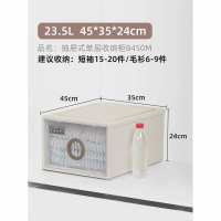 茶花 伯纳抽屉式收纳柜B450M(45*35*24cm)容量23.5L 990048