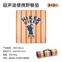 伯希和(PELLIOT)HIKER HIKER超声波野餐垫(1.8m)16302850橙黄条纹