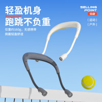 纽曼 多功能挂脖音响风扇骑行夜灯 PBS002 灰色