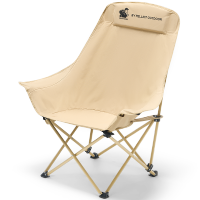 伯希和(PELLIOT)HIKER HIKER高背扶手月亮椅16405746卡其