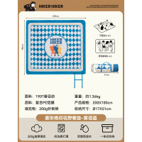 伯希和(PELLIOT)HIKER HIKER菱形格印花野餐垫(1.8M)165028446雾语蓝