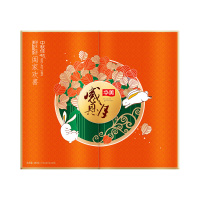 华美 感恩月阖家欢喜月饼礼盒 880g