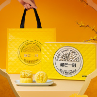 榴芒一刻 猫山王榴莲冰皮月饼408克(68克*6)408g