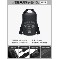 伯希和(PELLIOT)收纳包双肩16404442曜石黑