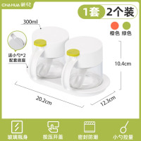 茶花(CHAHUA) 圆点双组玻璃调味瓶尺寸:20.2*12.3*10.4