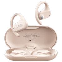 SANAG塞那开放式挂耳蓝牙耳机S-Z7Pro-米色
