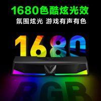 纽曼 V5 游戏电脑音响