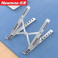纽曼 支架 N3 pro