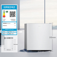 海尔 单门电冰箱 42升