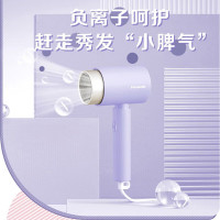 松下电吹风EH-WNE5K-V 紫色