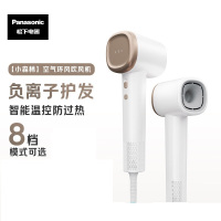 松下电吹风EH-NE6L-W405 白色