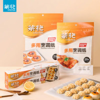 茶花(CHAHUA) 一次性烘焙纸空气炸锅专用 多用烹调纸20*30白色尺寸:20*30