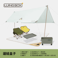 LUINGBOX露营盒子天幕+野餐垫+桌盖+花朵椅+百搭收纳箱 遛娃盒子橄榄绿款
