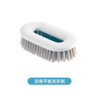 茶花(CHAHUA) 刷子家用洗衣洗鞋 洁境平板洗衣刷茶花白+灰色尺寸:12.5*7.3*3.7