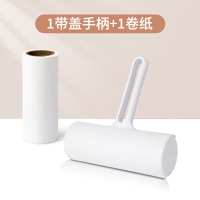 茶花(CHAHUA) 家用床刷子毛刷笤帚 洁境家居用粘尘滚茶花白尺寸:18.2*17.4*6.1