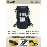 伯希和(PELLIOT)HIKER HIKER沧澜防水包 (20L)16404402曜石黑