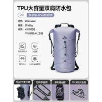伯希和(PELLIOT)TPU双肩防水包(20L)165044007香芋紫