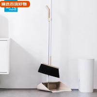 茶花(CHAHUA) 扫把软毛扫帚簸箕套装组合 小号套装畚斗