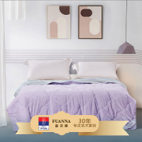 富安娜 床品净柔夏被-远山·紫 小号 152*210cm(250g)