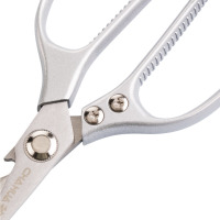 茶花(CHAHUA) 家用食物食品强力鸡骨剪烤肉 甄享厨用剪刀