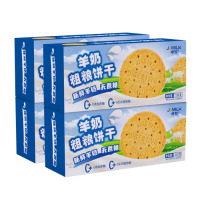 卓牧 无蔗糖粗粮饼干4*160g