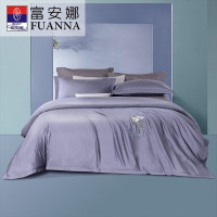 富安娜 抑菌毓秀贡缎四件套-瓷·风清 被套230*229cm床单260*240cm枕套74*48cm*2