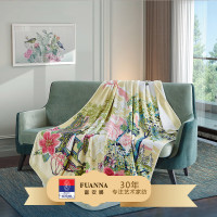 富安娜 单层法兰绒毯 德鲁酒庄 180*200cm(1080g)