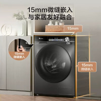 小天鹅(LittleSwan) 全自动滚筒洗衣机 小乌梅 超薄10公斤 水魔方 带烘干洗烘一体TD100SC81