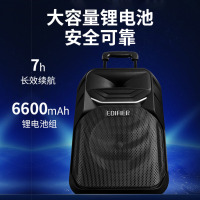 漫步者(EDIFIER) 户外广场舞音响 便携拉杆蓝牙音箱 A3-8S头戴式无线麦克风