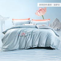 富安娜 床品四件套-雅宋·如梦令 被套203*229cm床单230*240cm枕套74*48cm*2