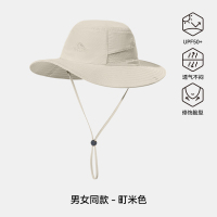 伯希和(PELLIOT)透气防晒大檐牛仔渔夫帽16423416町米色