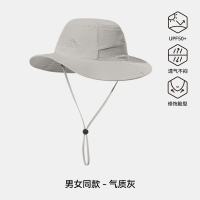 伯希和(PELLIOT)透气防晒大檐牛仔渔夫帽16423416气质灰