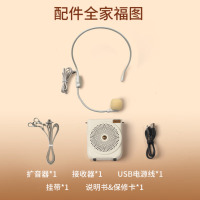 漫步者(EDIFIER) 小蜜蜂大功率 MF3有线版便携扩音器白