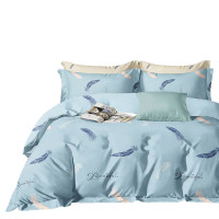 芳恩 TH-Z1037 星享全棉四件套 床单230×245cm 被套200*230cm 飞羽 礼盒装