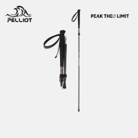 伯希和(PELLIOT)巅峰24K碳纤维折叠登山杖165036005曜石黑