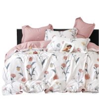 芳恩 FN-Z8006活性埃及棉四件套 床单245×250cm 被套 200×230cm 花晨月汐