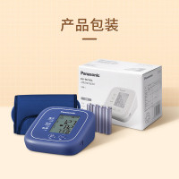 松下 上臂式血压计EW-BU100A