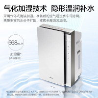 松下消毒机F-VJL90C2