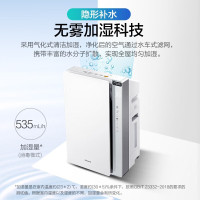 松下 消毒机F-VJL75C2-W