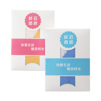 景福莱 儿童舒适耐用吸水力强环保健康 单条大白童巾