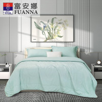 富安娜 磨毛凯蒂·轻颜水洗空调被203*229cm(370g)