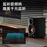 漫步者(EDIFIER) 有源监听音箱 HIFI音质 MR3BT高保真有源监听2.0音箱黑