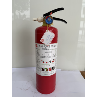 威能(Vaillant) 环保水基3L 灭火器