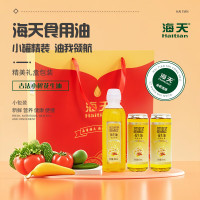 海天古法小榨花生油三件套HT-H302