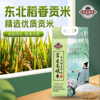 宫廷传琦东北大米小町香米2.5kg