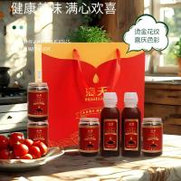 海天 小磨芝麻香油六件套HT-Z600