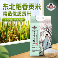 宫廷传琦东北大米小町香米5kg